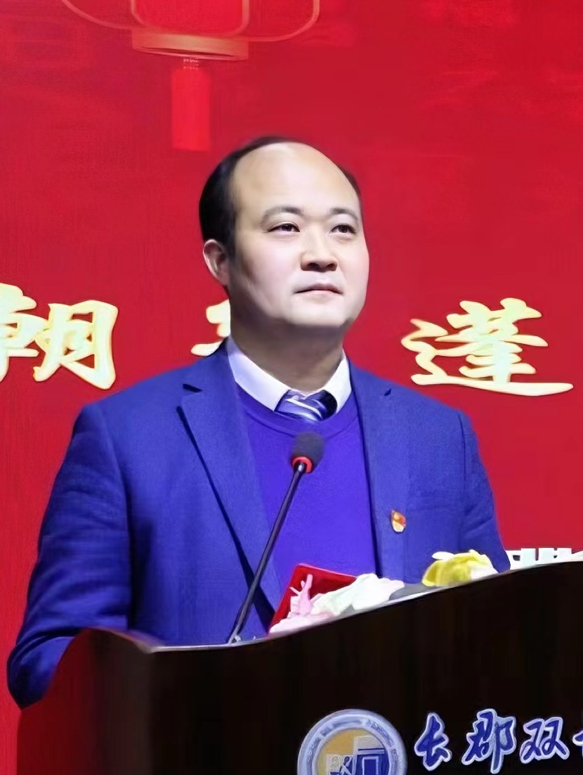 周文美