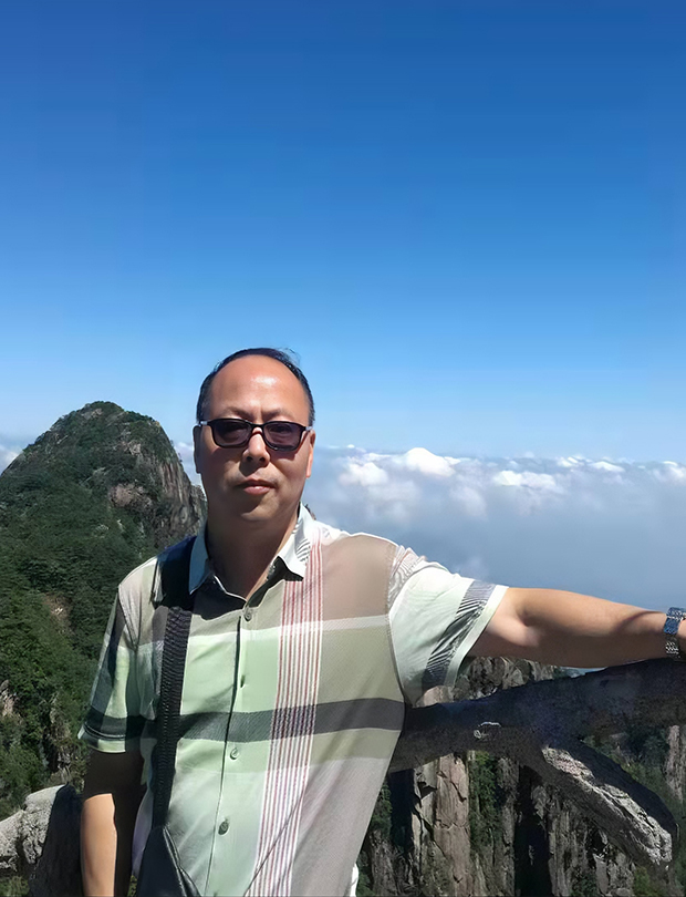 胡弼成